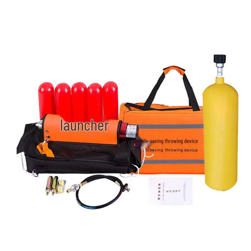 Zhanxun Emergency Rescue Thrower