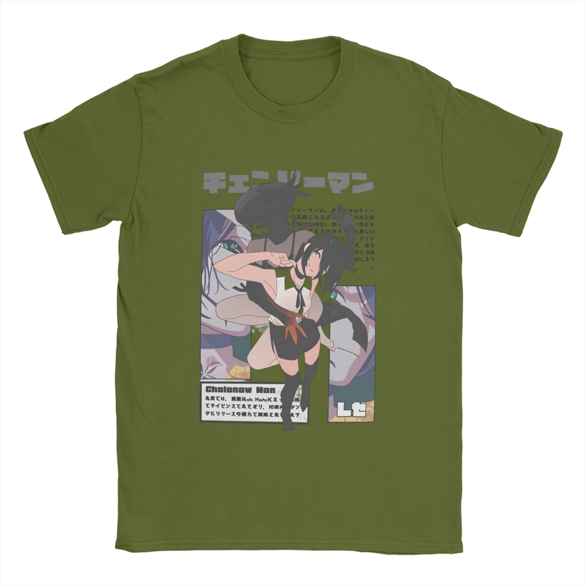 

Chainsaws man Rezes Men T Shirt Funny Tees Short Sleeve Crew Neck T-Shirt 100% Cotton Party Clothing 4XL