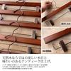 Ninian and Kino Wooden Hangers for Pants and Set of Antique Premium Natural Lotus for and Slacks Skirts, 5, Brown, Finish, Shape-Retaining, Wood,