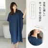 oruTa Wearable Gauze Bath Dress/Changing Poncho for Women and Adults, Lightweight, Thin, Quick-Drying, and Prevents Chills After a Bath, Loungewear, 1