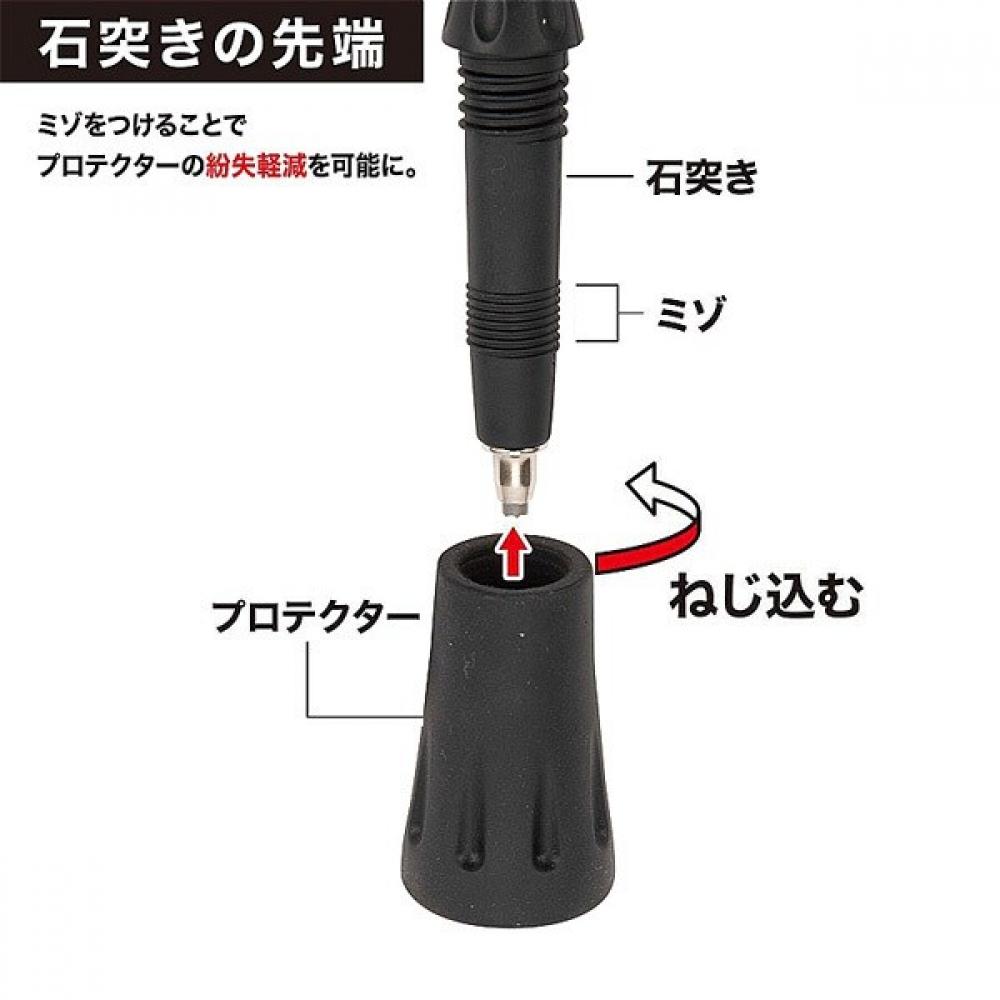 CaptaIn Stag Um 2329 [feel Bosco TrekkIng Pole TrekkIng StIck 3 TIer Type2 Lever Lock Type I grIp Red]