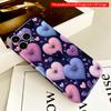 Heart-shaped Floral Dream Phone Case All inclusive film hard phone case, compatible with iPhone 18 Pro Max 17 16 15 14 13 12 11