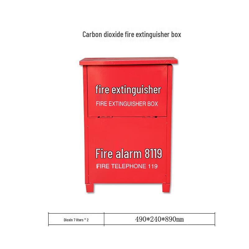 Brangdy Carbon Dioxide Fire Extinguisher Cabinet