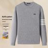 MONTAGUT Men's Waffle Knit Pullover Sweater