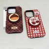 Apple 17/16Promax magnetic film mobile phone case is suitable for iPhone14 2-in-1 15 bracket protective case.