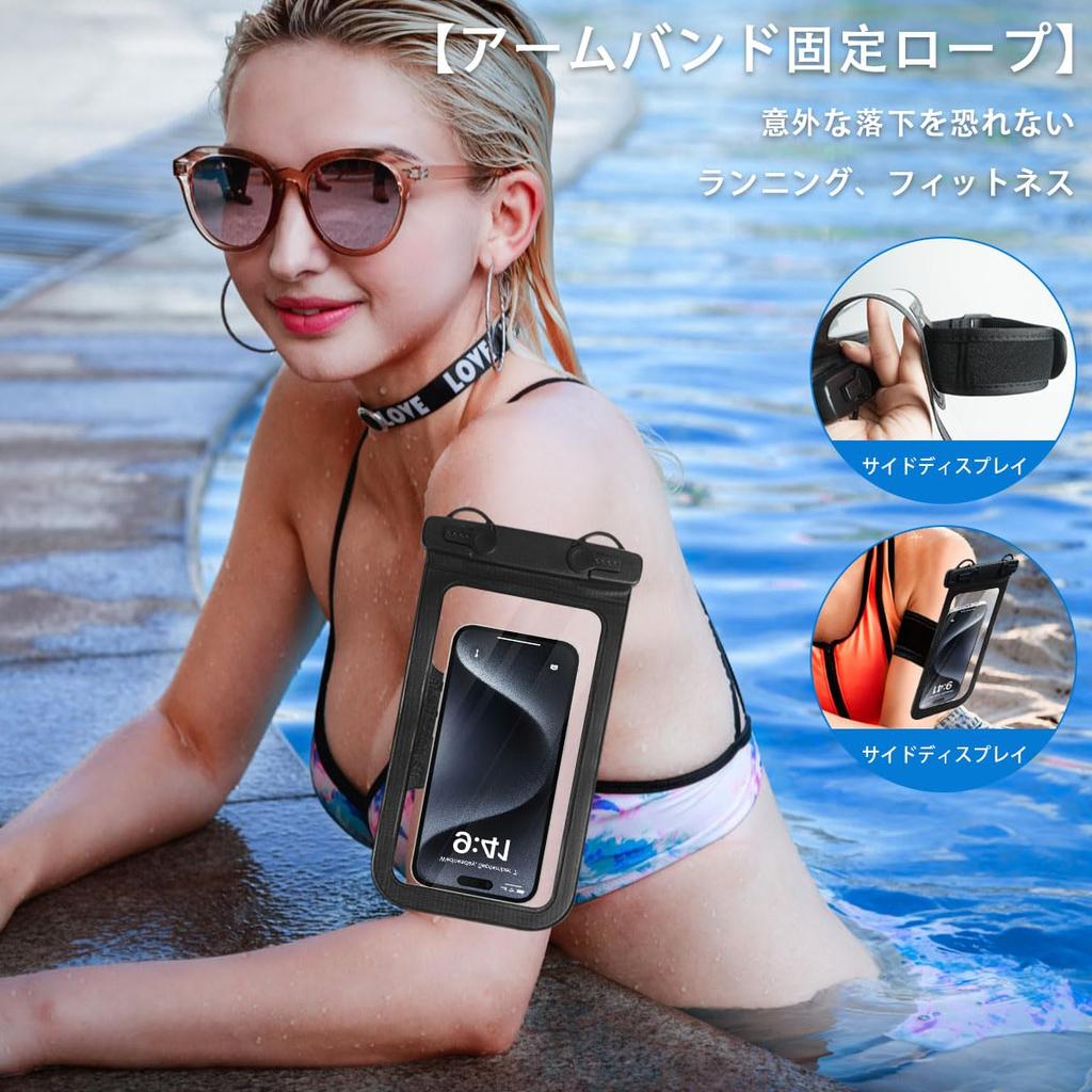 Wasserdichtes Smartphone IPX8 Vollständig oder Handgelenk mit Fingerabdruck und Gesicht Perfekt für Unterwasser und Heiß Inklusive Kompatibel mit Alle und Unterwasser-Handys