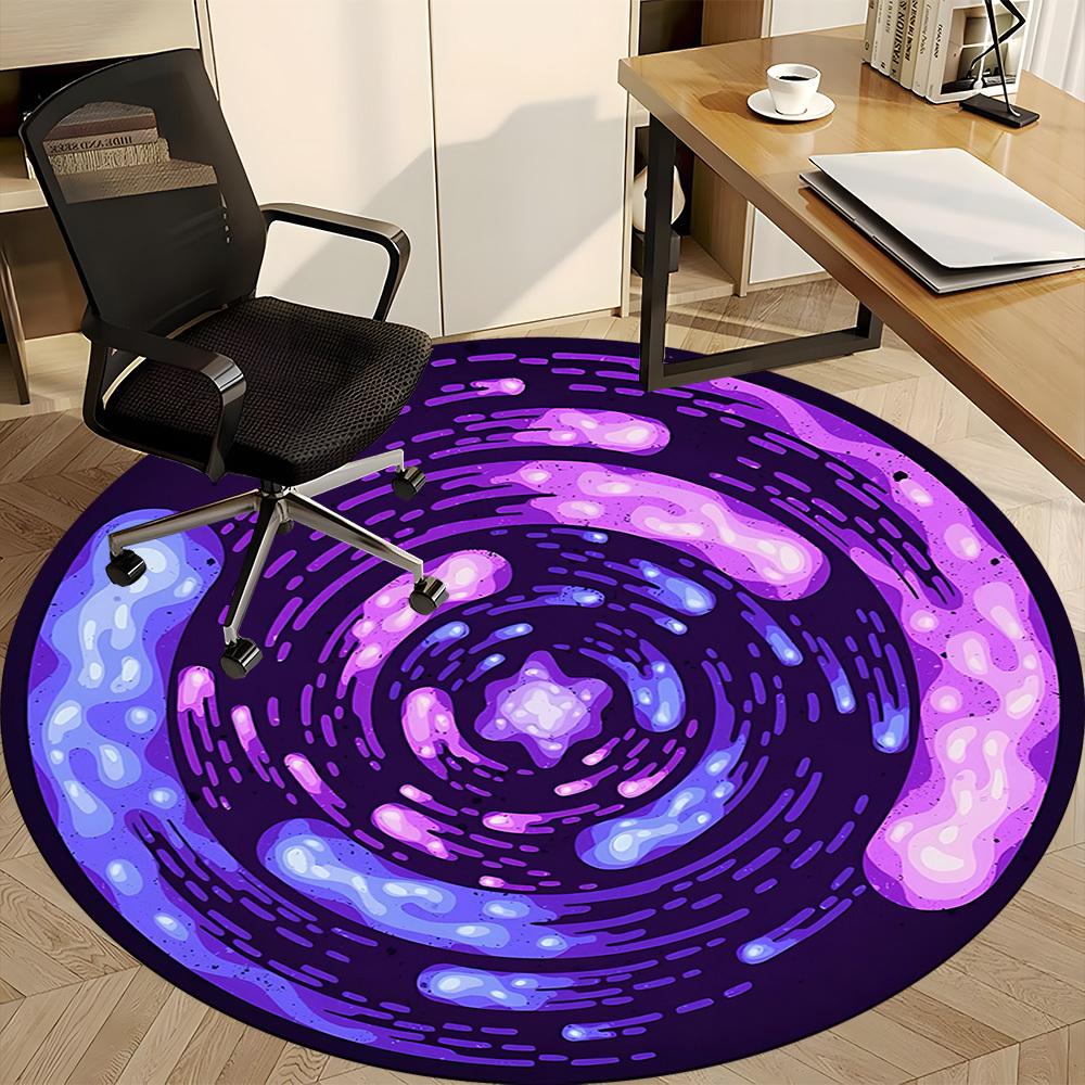 1 Stück Kosmischer Wirbel Stuhl Teppich für Büro, Weiche Flanell Überwurfmatte, Perfekt für Büro, Feiertagsparty Dekoration Wahl yy251113045