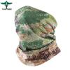 Camouflage Ice Silk Neck Gaiter & Arm Sleeves Set