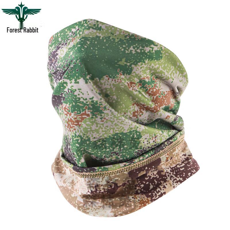 Camouflage Ice Silk Neck Gaiter & Arm Sleeves Set