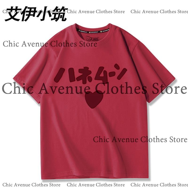 Anime KON Hirasawa Yui Cosplay Costume Print Tshirt Cotton Summer Tops Short Sleeve Tee for Women Unisex Tshirt
