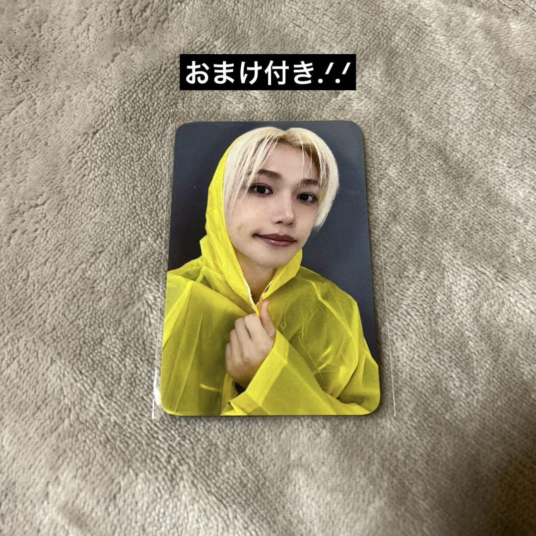 

[USED] Straykids KARMA uniform trading card Felix