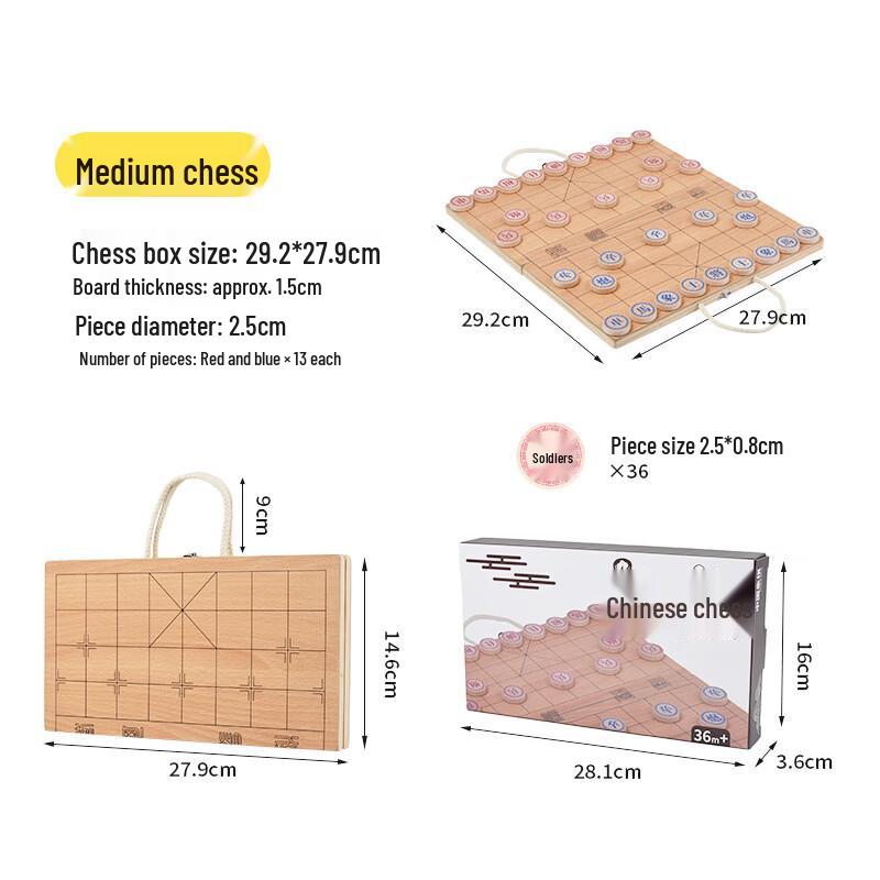 

Folding Wooden Multi-Game Chess Set