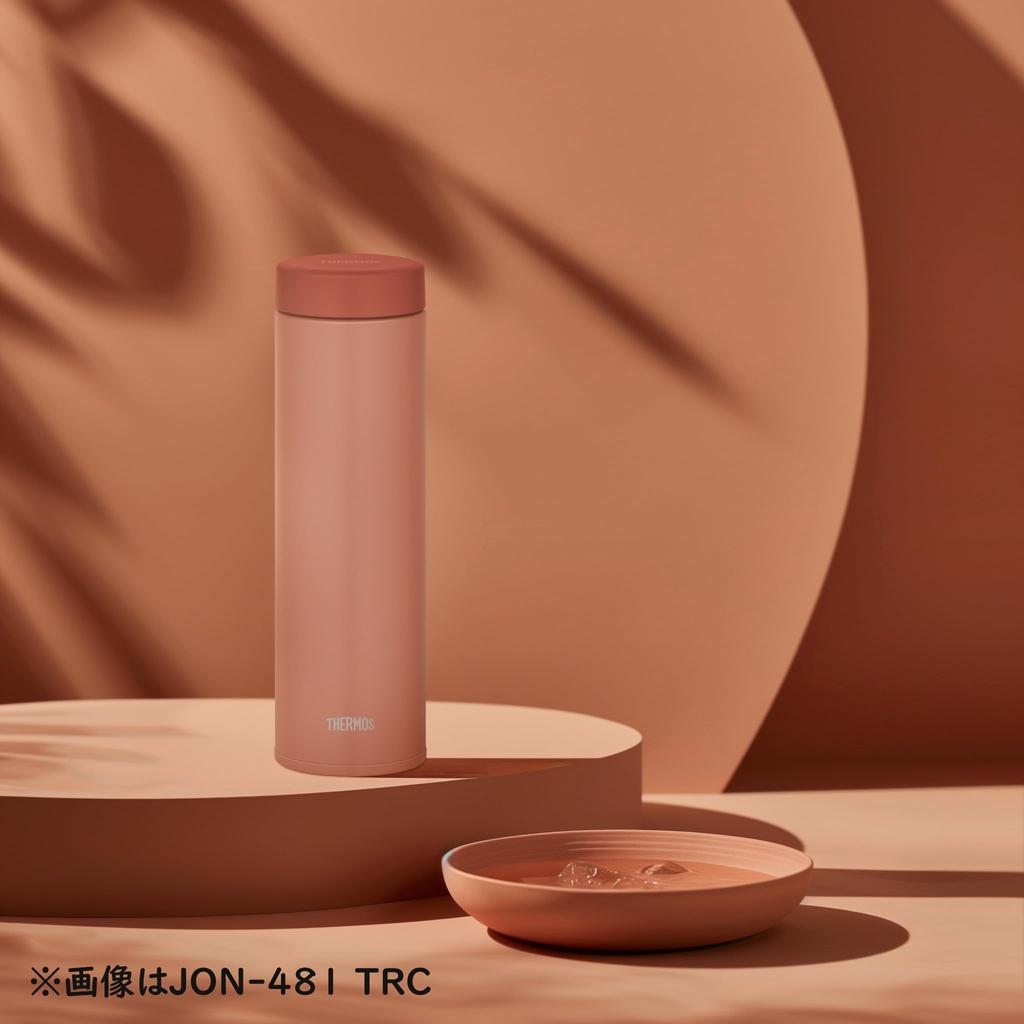 Thermos Vacuum Insulated Portable Mug, 350ml, Terracotta, Fewer Parts, Easy To Clean, Secure Screw Closure, Drip-Resistant Gasket, Stainless Steel