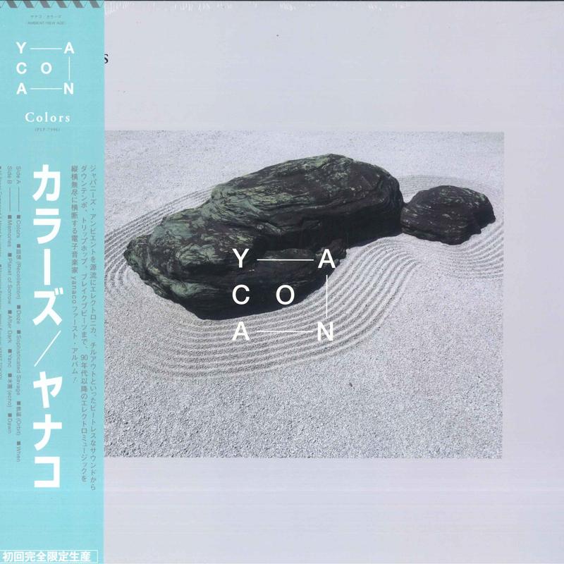 

LP Record YANACO - Colors PLP7996 P-Vine Records 2023 Japan Japanese Pop/Rock