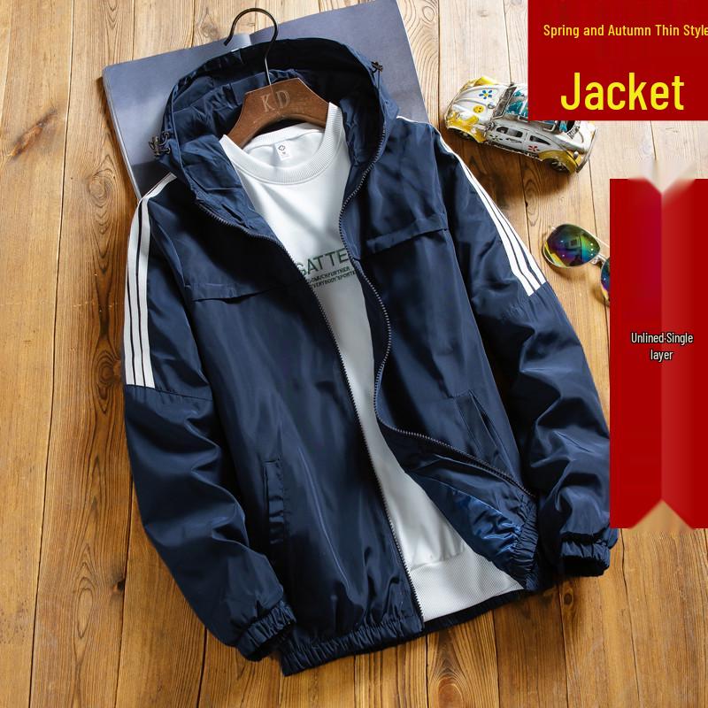 Unisex Windproof Waterproof Lightweight Travel Jacket - Plus Size, Loose Fit for Spring and Autumn