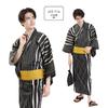 Fuuka Yukata Set Includes Waist and Geta Brown with a Staggered Size M Square Z3211AMB253 Men's (4 Pieces) - Obi, Cord, (Geta Clogs) - Stripe, (Waist