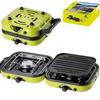 Electronice pentru bucătărie – Tigăi electrice