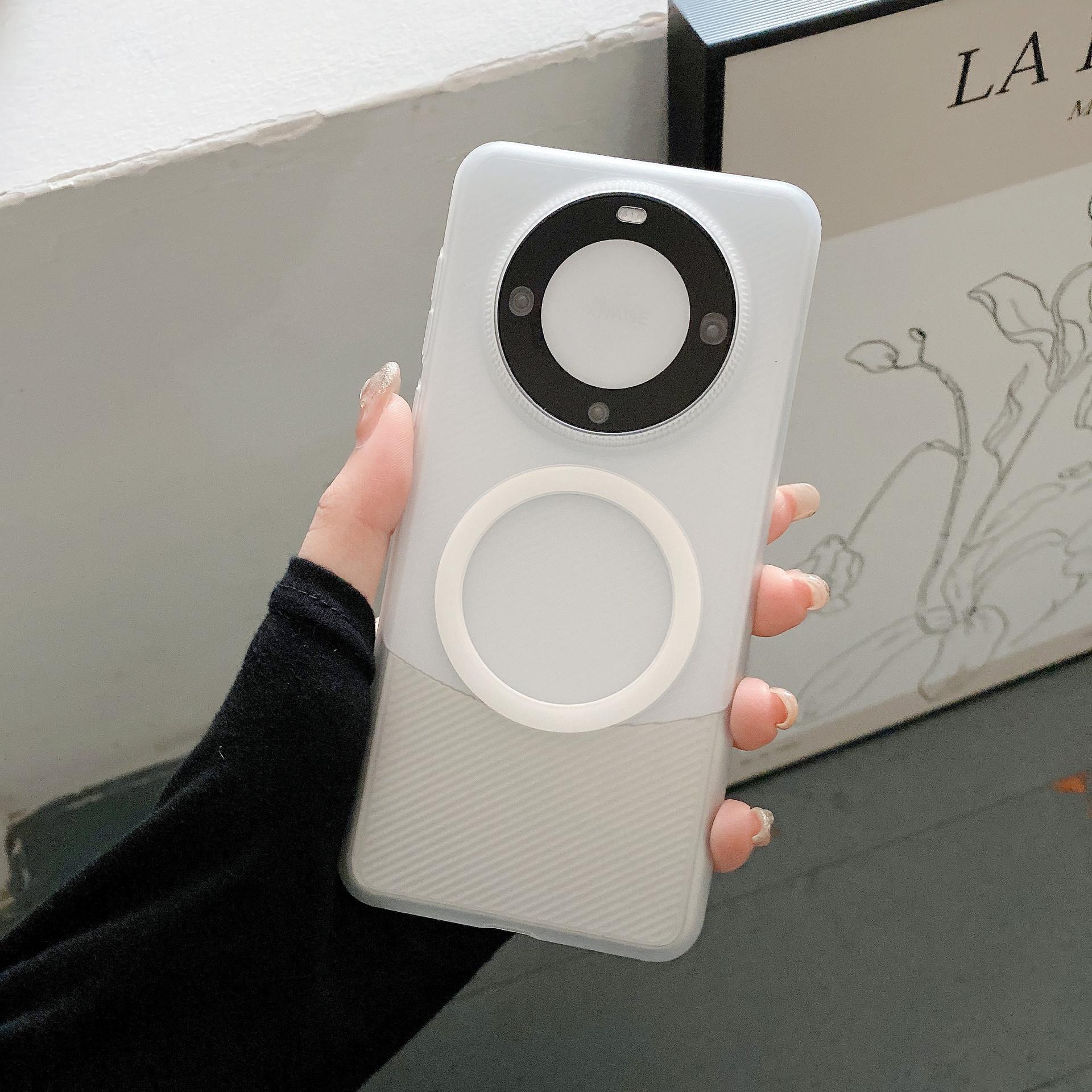 

Ultra-thin Striped PP That Does Not Turn Yellow, Suitable for Huawei Mate60pro Magnetic Phone Case. MATE60 Semi-transparent and Simple Huawei Mate60