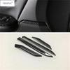 Inner Door Speaker Audio Loudspeaker Strip Molding Cover Trim For Honda CR-V CRV 2017- Red Carbon Fiber Interior Accessories