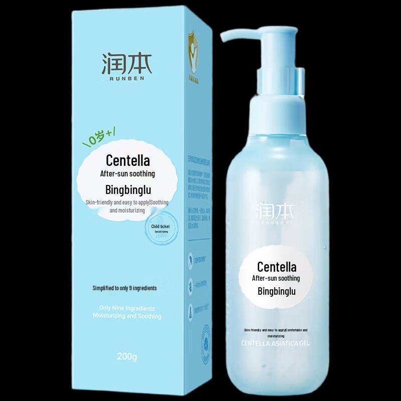 Runben Centella Asiatica After-Sun Soothing Gel