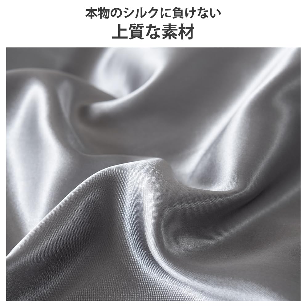 Zzluxi Double Duvet Cover 4-Piece Set: Frilled Bed Cover, Cool Silk-like Feel, Fitted Sheet, Duvet