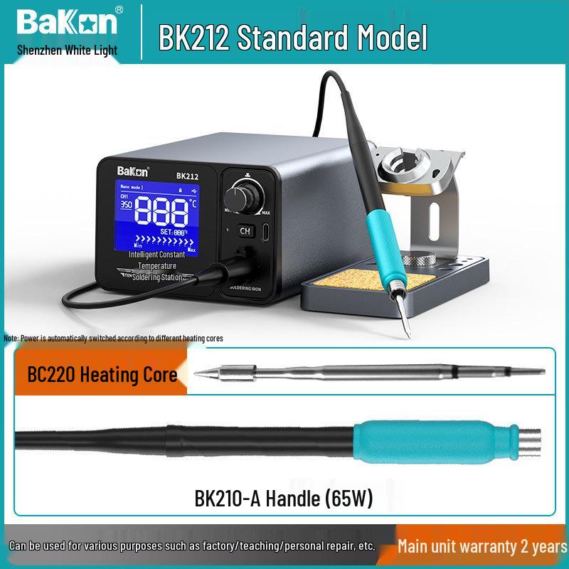 BaKon BK212 Smart Digital Soldering Station with Automatic Sleep Function and Constant Temperature Control