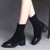 Grobe Absatz-Rundschaft-Wildleder-Kurzstiefel mit Wildleder-Damenschuhen 2026 Herbst Neue vielseitige Mode-Stiefel