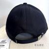 [USED] Authentic VARZAR496 Bazaar cap with inner band, worn by TWICE's Mina