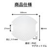 GDOFC New Anti-Scratch Car Door Handle Protector, Carbon, Magnetic Handle, Scratch Prevention, Protector, Knob,