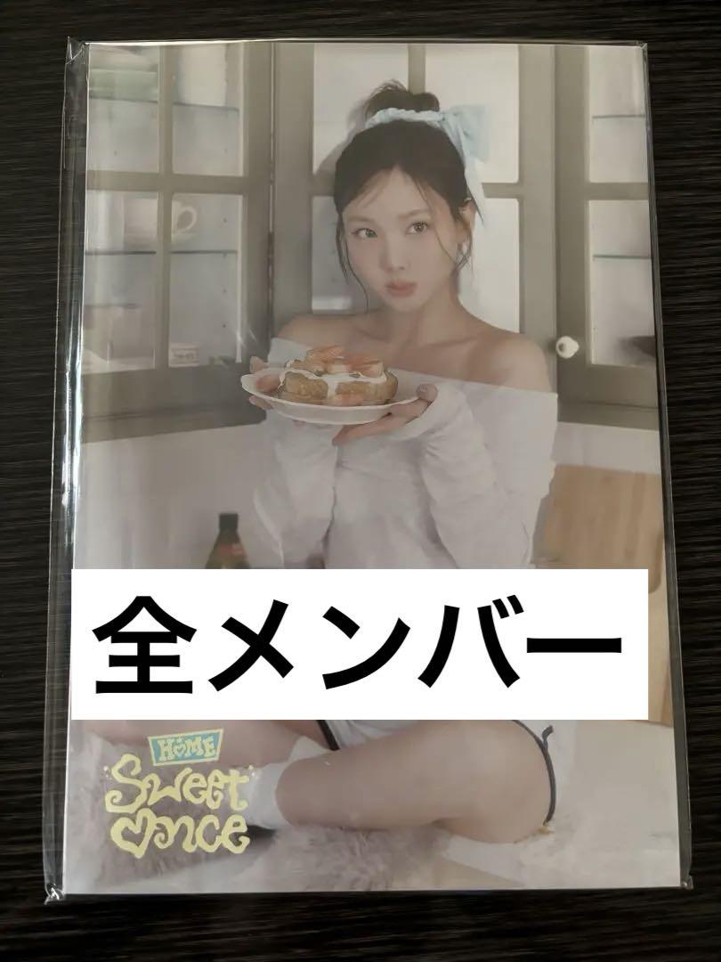 

[Б/У] TWICE Корейский фан-клуб 5-го поколения Мини-постер