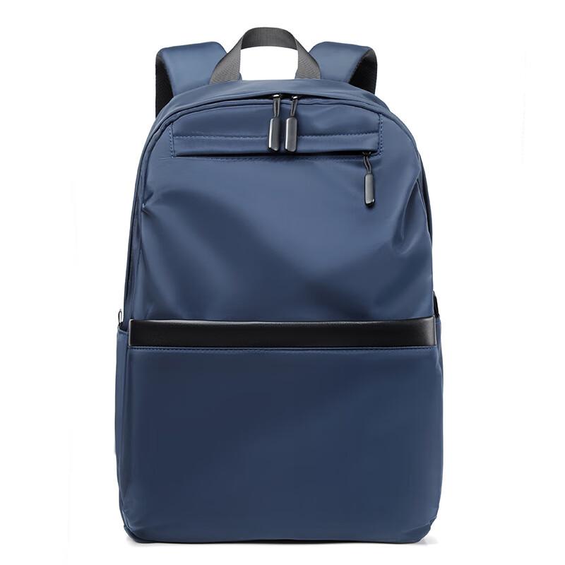 Li Shen Simple Casual Backpack 15-22L