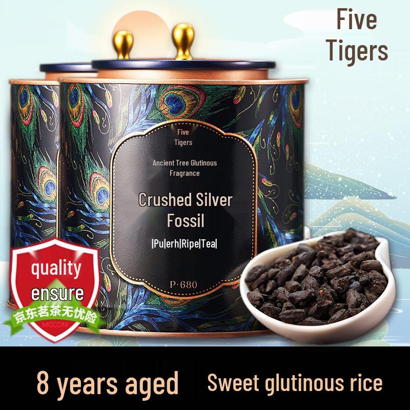 Five Tigers Broken Silver Ripe Pu er Tea