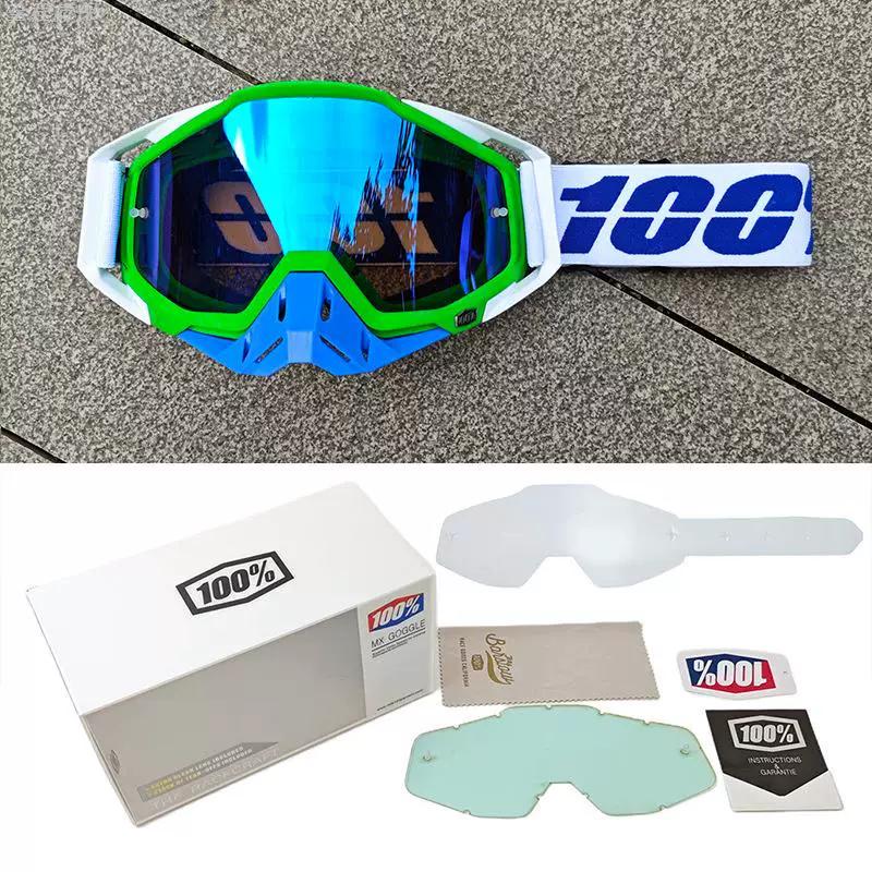 Helmet Goggles Set 100% Off-Road Motorcycle Helmet Goggles Downhill Mountain Bike Wind and Sand Protection