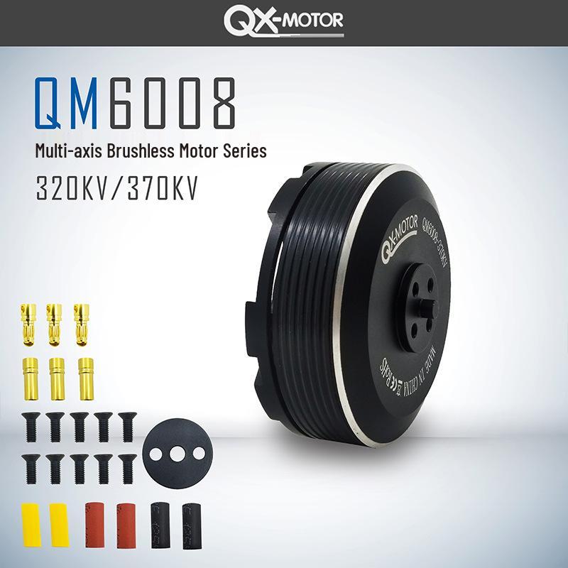 QM6008 Brushless Motor & 5208 ESC Set for Multi-Axis Aerial Photography, Suitable for 1552/1760 Carbon Fiber Folding Propellers