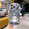 Phone Case: 2D Flat Design Suitable for iPhone 18, 17, 16, 15, 14, 13 Pro Protective Case, Couple Style, Bow Veil, Christmas and Halloween Gifts