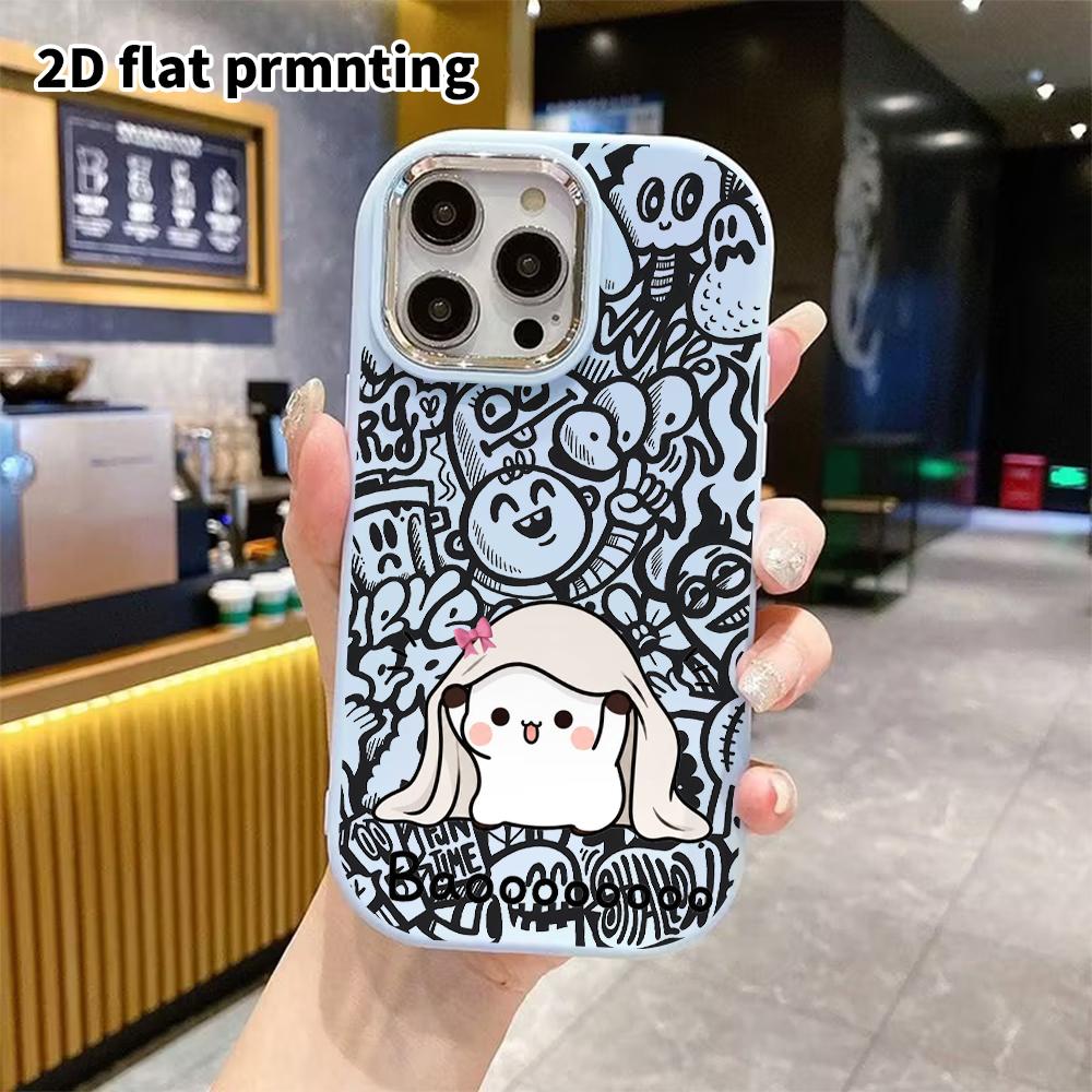 Phone Case: 2D Flat Design Suitable for iPhone 18, 17, 16, 15, 14, 13 Pro Protective Case, Couple Style, Bow Veil, Christmas and Halloween Gifts
