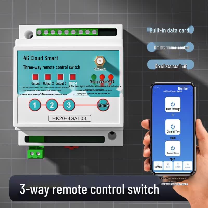 Seabird 4G Mobile Remote Control Power Switch