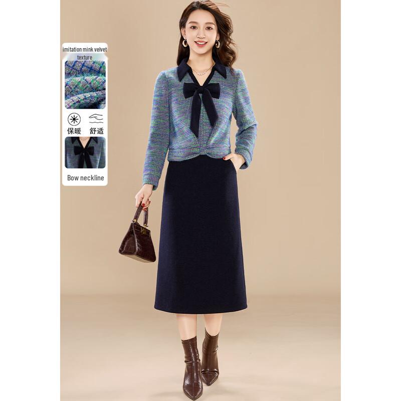 Kobeier Faux Mink Velvet Bow Lapel Top & Straight Skirt Set