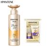 Pantene Deep Hydration Nourishing Shampoo & Travel Set
