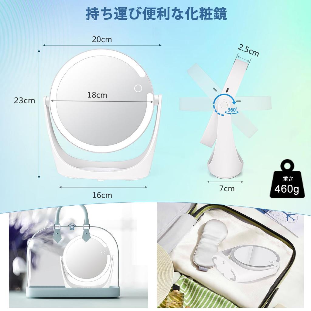 MILEDUO Actress LED Makeup Mirror with 1x and 10x Tabletop Three Color Adjustable USB 2000mAh High White Mirror, Double-Sided Light, Magnification,