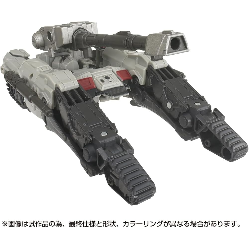 Transformers SS-138 Megatron Action Figure Collectible Toy