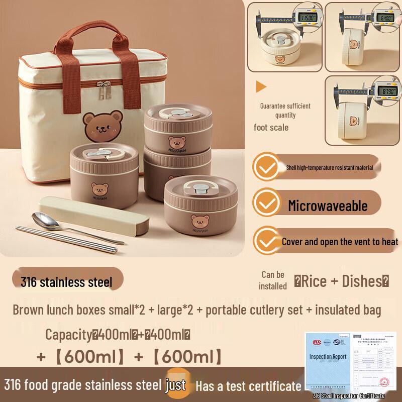 316 Stainless Steel Microwavable Insulated Lunch Box