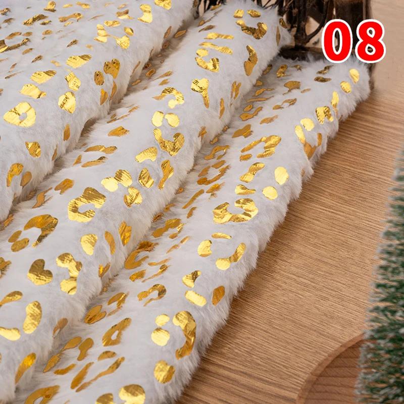 160X50Cm Pv Velvet Gilded Snowflake Velvet Fabric for Christmas Decoration Pillow Cover Women's Hoodie Handmade Diy Sewing Cloth