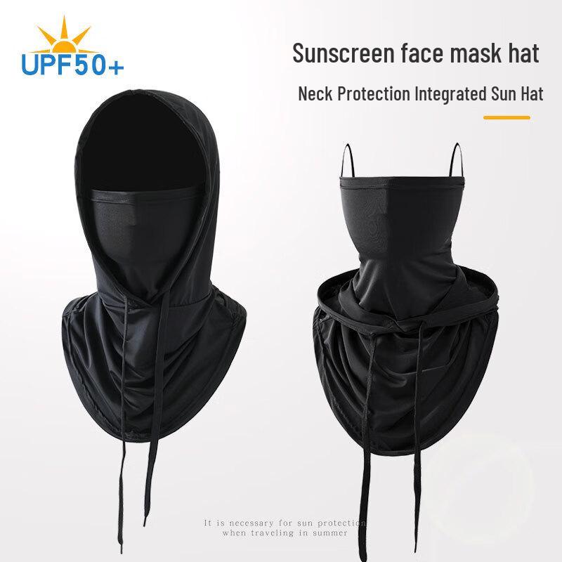 Ice Silk Full Face UV Protection Cycling Sun Hat (2-Pack)