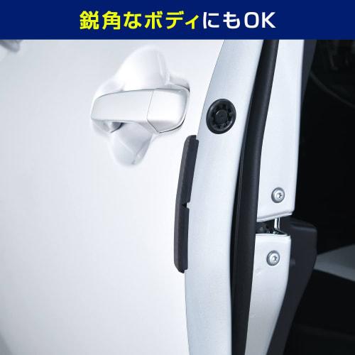 SEIWA Exterior Car Supplies Guard & Protector Door Guard Magnet Carbon Style K428 Scratch Prevention Pack of 2