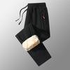 Herren Winter Fleece Gefüttert Locker Lässig Sporthosen