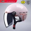 YEMA 360S Half Helmet
