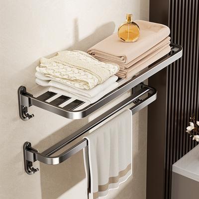 Gun Gray No Drill Single Layer Towel Rack Folding Wall Mounted Bathroom Organizer Space Saving Towel Holder For Bathroom And Toilet Use