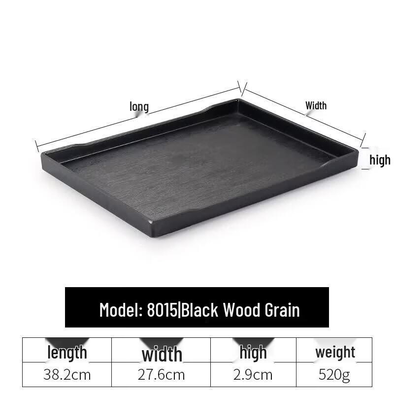 Qiwei Rectangular Plastic Serving Tray