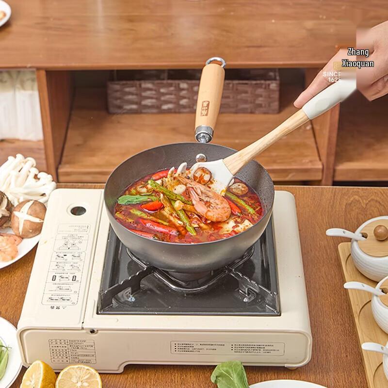 Zhang Xiaoquan 20cm Carbon Steel Wok with Lid
